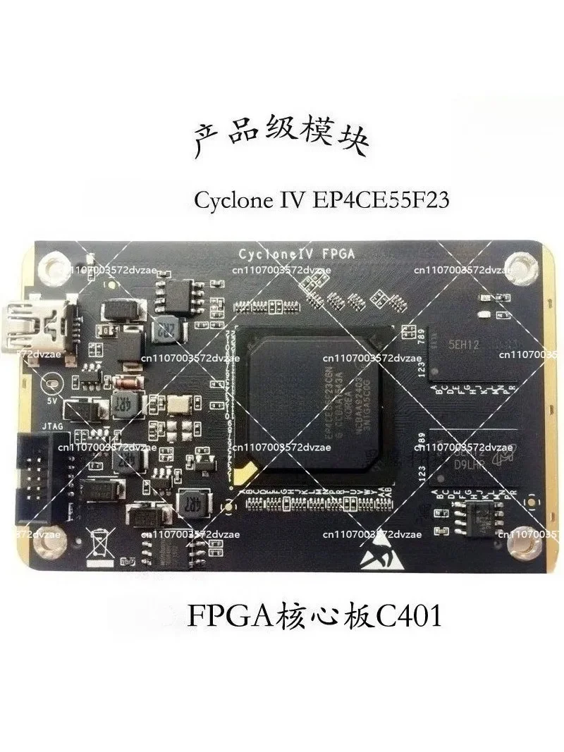 FPGA Core Board C401 DDR2 LVDS Image Network Communication EP4CE55 - Electronics Component