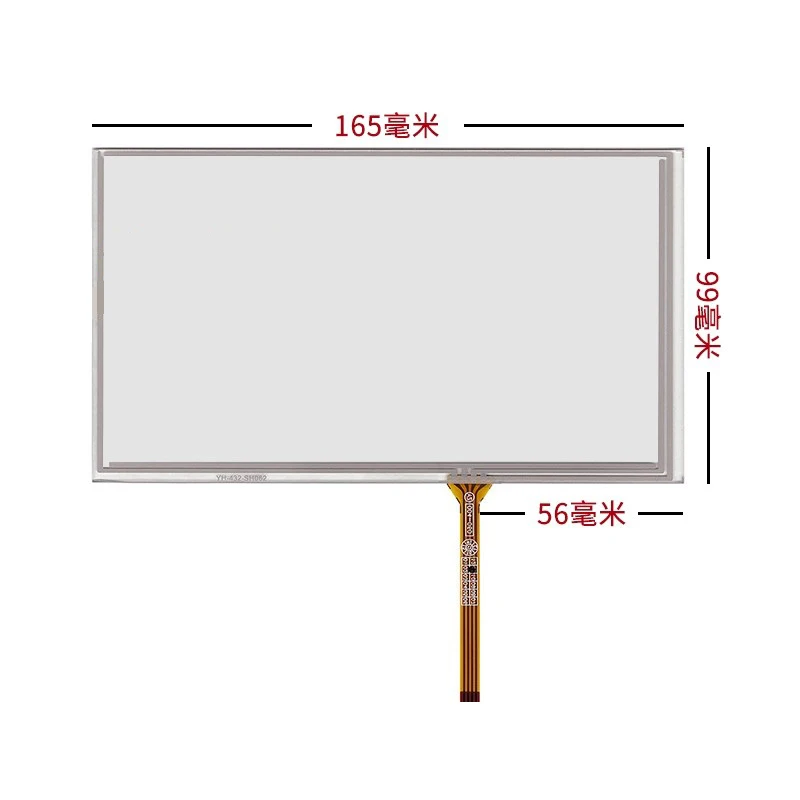 New 7INCH 165mm*100mm High Compatibility Universal Digitizer Touch Screen Glass Panel for Car Navigation AT070TN90 HSD070IDW1