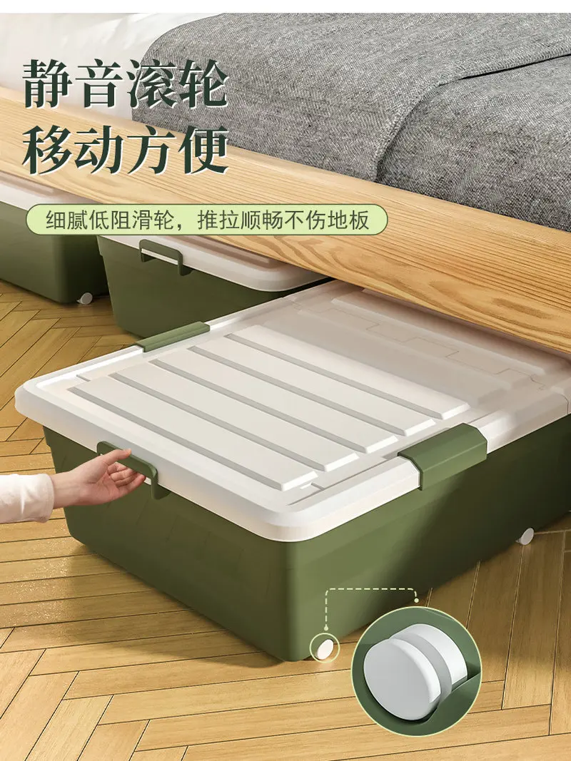 100% NEW HDPE Plastic Under Bed Storage Bins Box Household Organizer Container with Casters and Double Lids