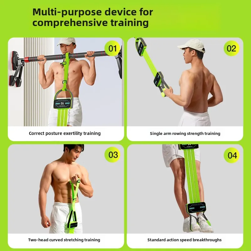 Pull-up help belt Adjustable horizontal bar tension belt for students in the high school entrance examination