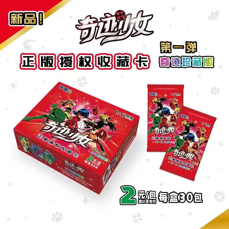 Genuine Miraculous Ladybug Collector Treasure Edition Collectible Card Wave 1 TCG Booster Box Cat Noir Trading Card Mystery Gift - view 2