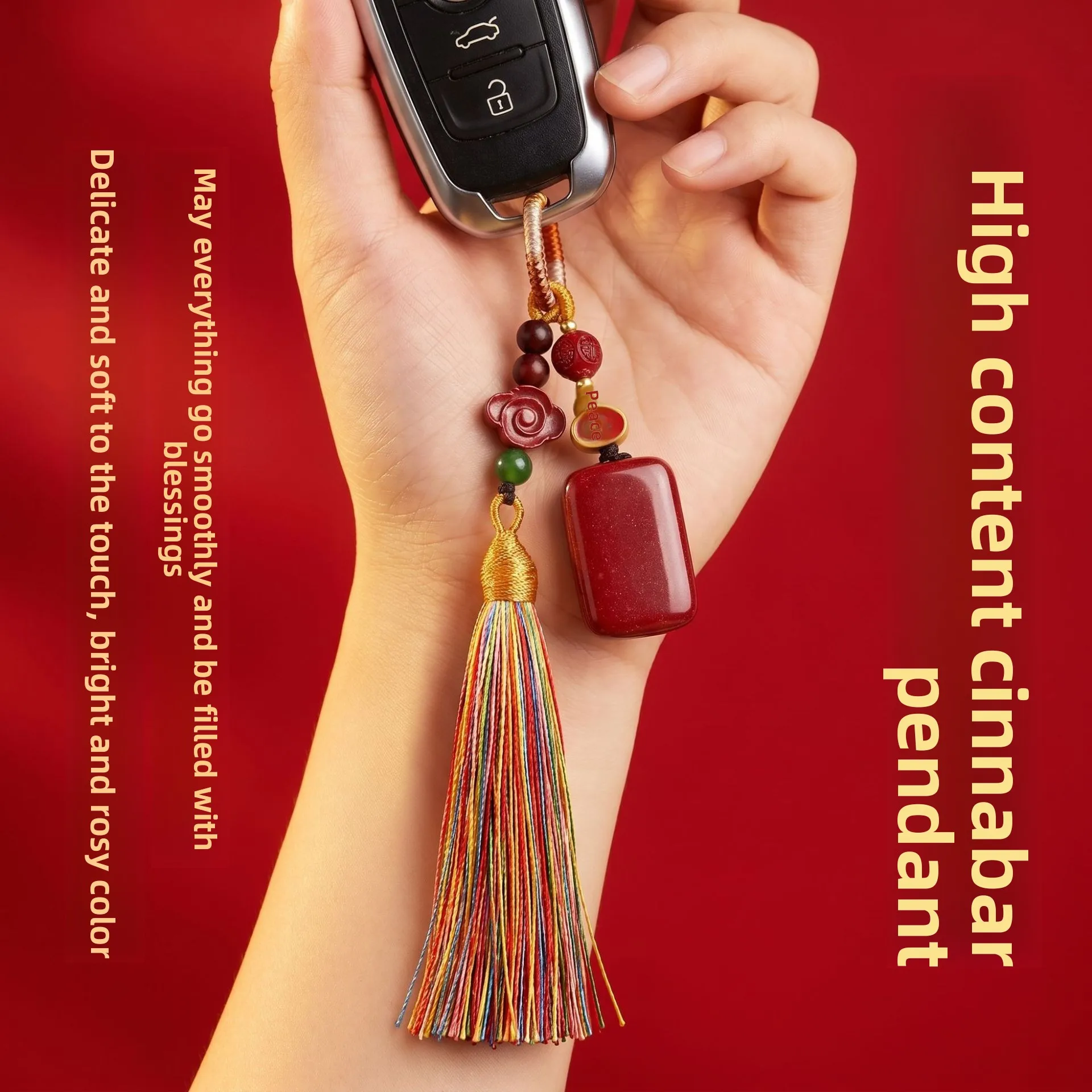 Chinese Style Lucky Cinnabar Peace Tag Keychain 99 High Content Purple Gold Cinnabar Blessing Tassel Pendant Bag Car Key Ornamen