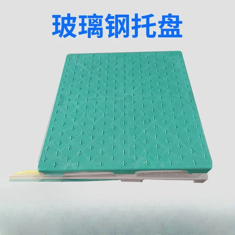 FRP pallets, forklift special industrial pallets, supermarket platform stacks, nine-foot flat trailers, forklift plates