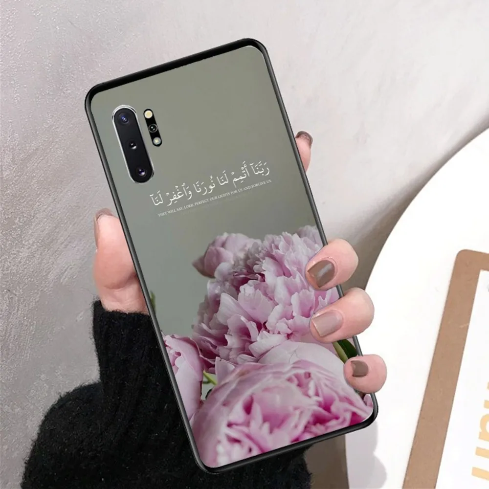 Quran Muslim Surah Ikhlas Islamic Quotes Phone Case For Samsung Note 9 10 20 pro plus lite M11 20 30 21 31 51 A 21 22 42 02 03