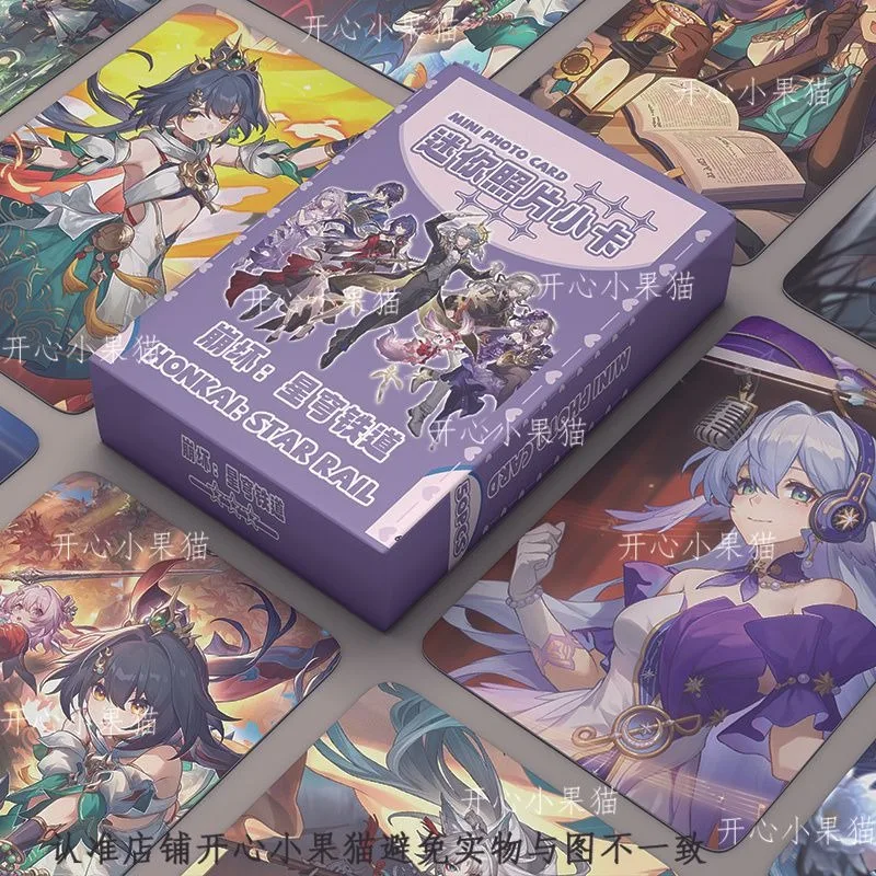 50Pc/Set Anime Game Double Sided Printing Card Aglaea The Herta Sunday Rappa Boothill Gallagher Sparkle Raiden