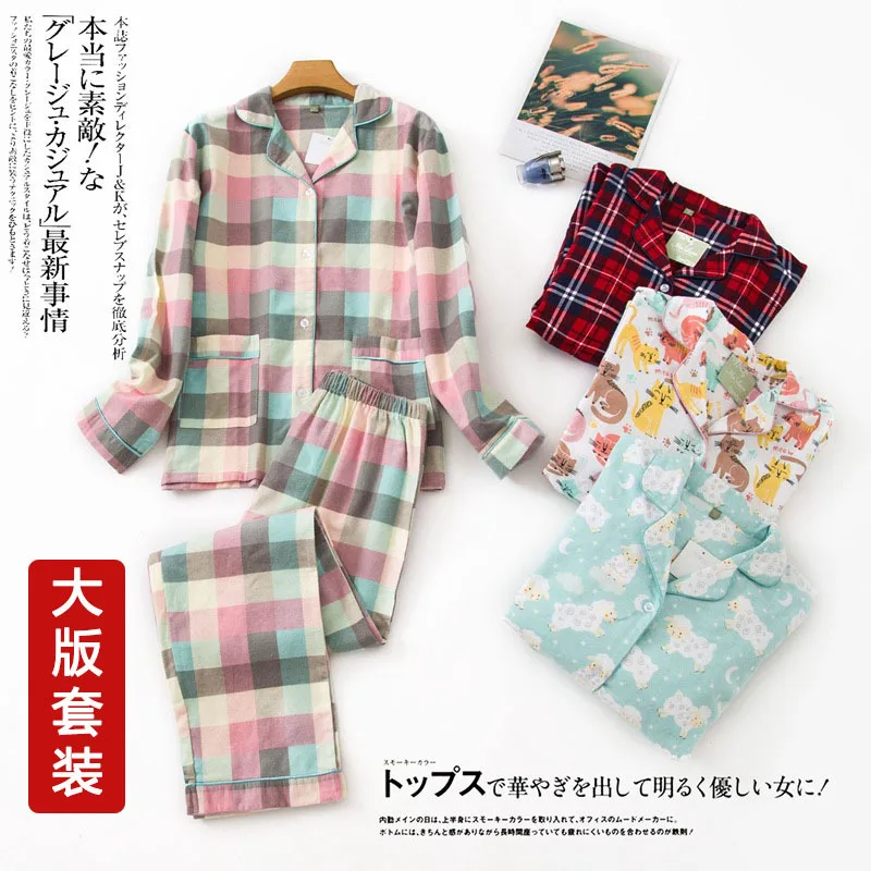 Women's Pajamas Set Plus Size S-XXXL Clothes Ladies Flannel Cotton Home Wear Suit Autumn Winter Pajamas Plaid Print Sleepwear