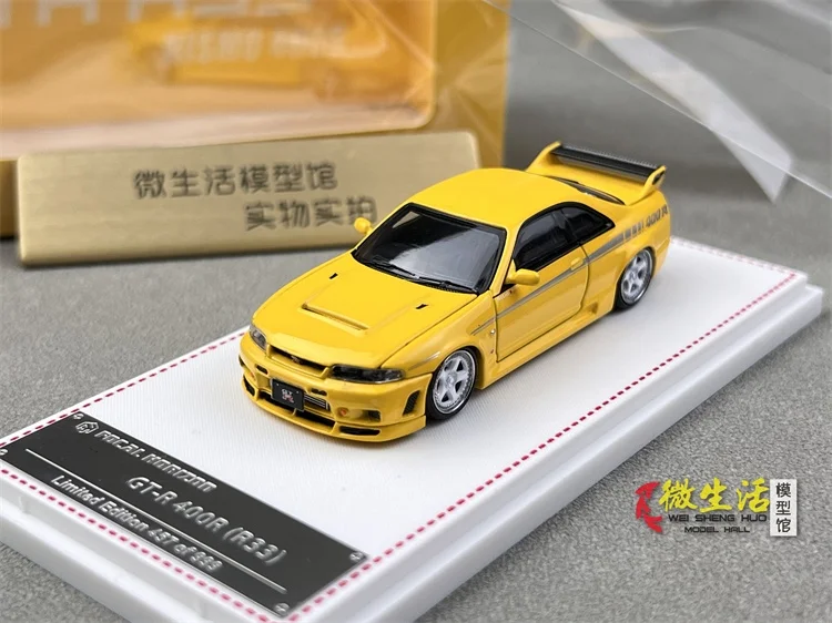 FH 1:64 GTR R33 400R Yellow Color Stocks In 2024 Collection Gift Scale Model Car