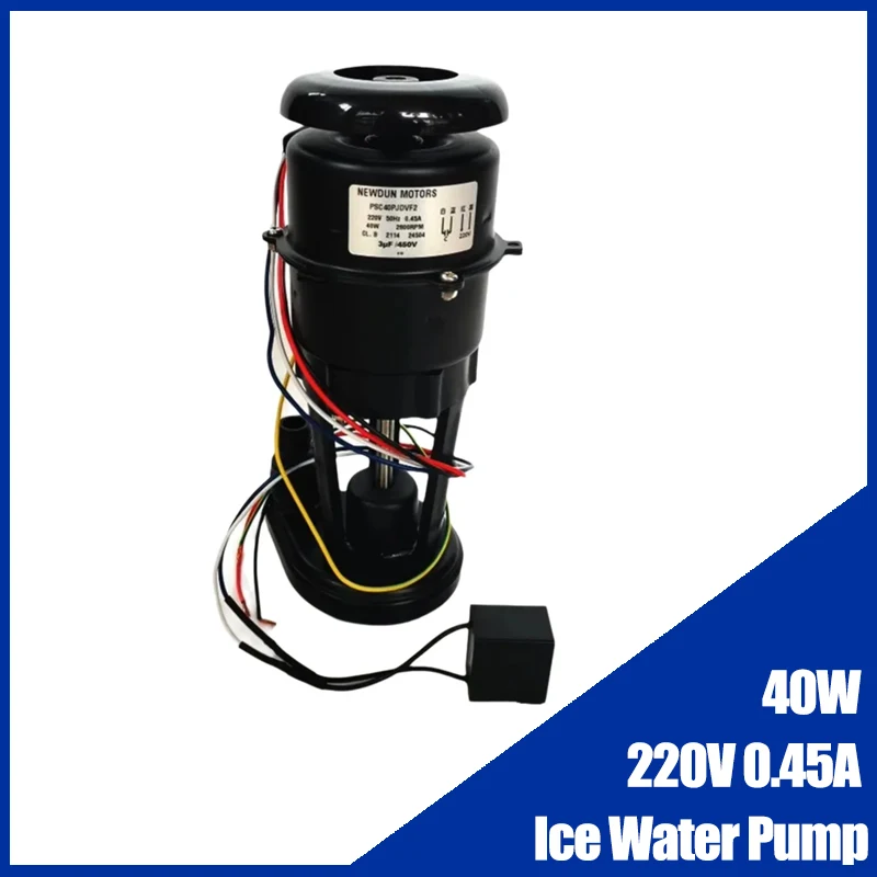 

PSC40P JDVF2 Льдогенератор 40 Вт 220 В Универсальный водяной насос 0,45 А для льдогенератора в форме полумесяца специальный водяной насос