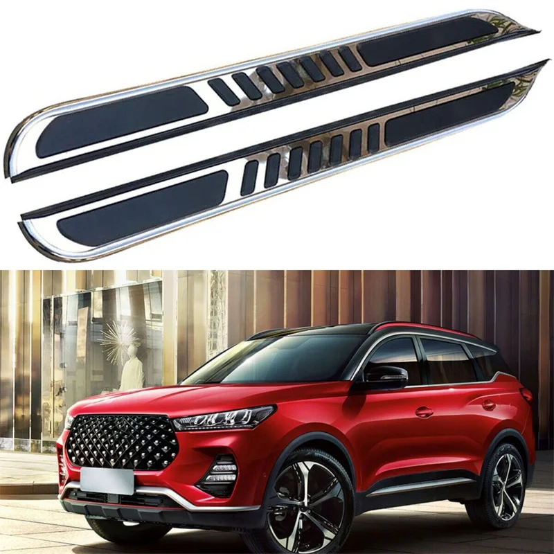 Fits for Chery TIGGO 7 PRO SUV 2020-2023 Running Board Side Steps Nerf Bar