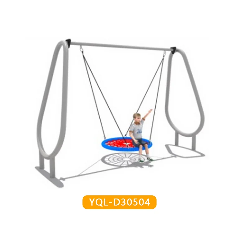 Children Outdoor Swing, Garden Hanging Swing, Playground Swing Set, 3 in 1 Fun Play Equipment