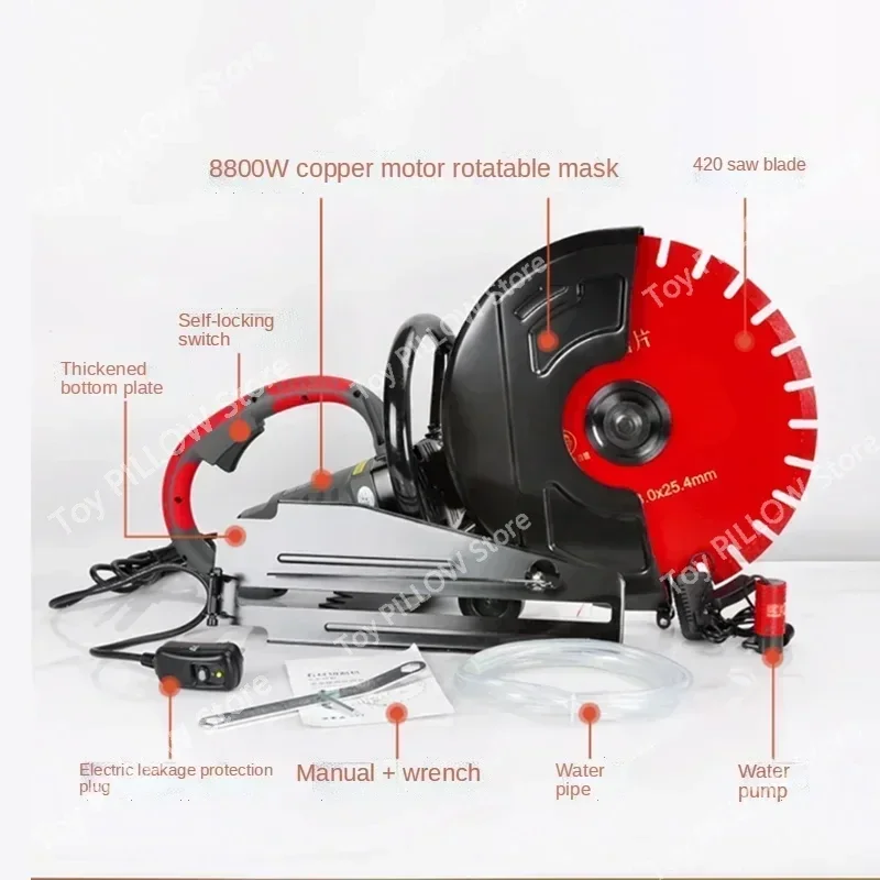 18cm 8800W Single chip Concrete Wall cutting machine Large angle grinding Water electricity Slotting machine Stone cutter