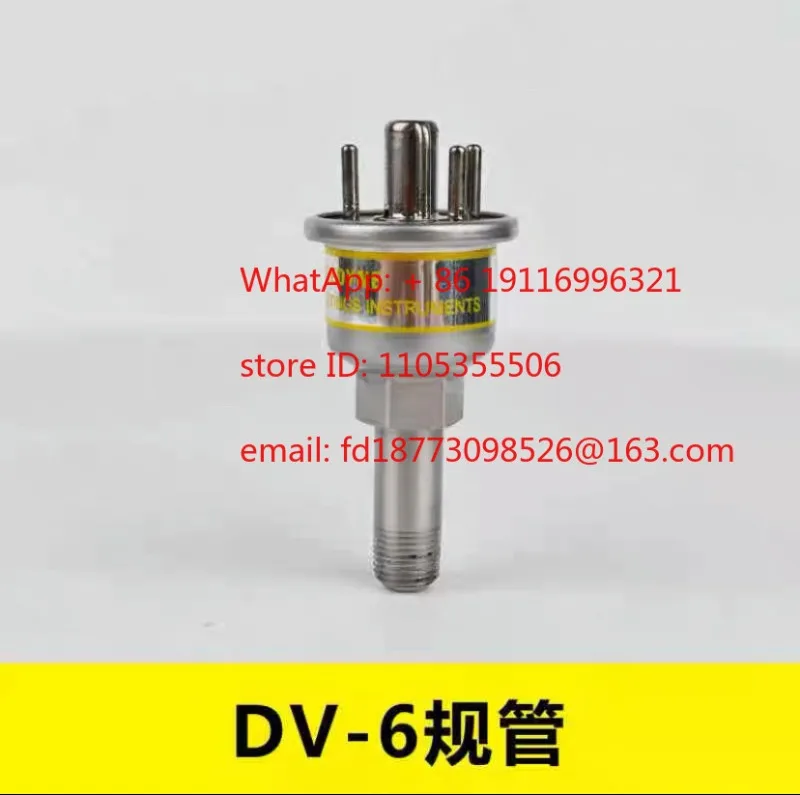 DV-6R Sto-Rage Ta-N…