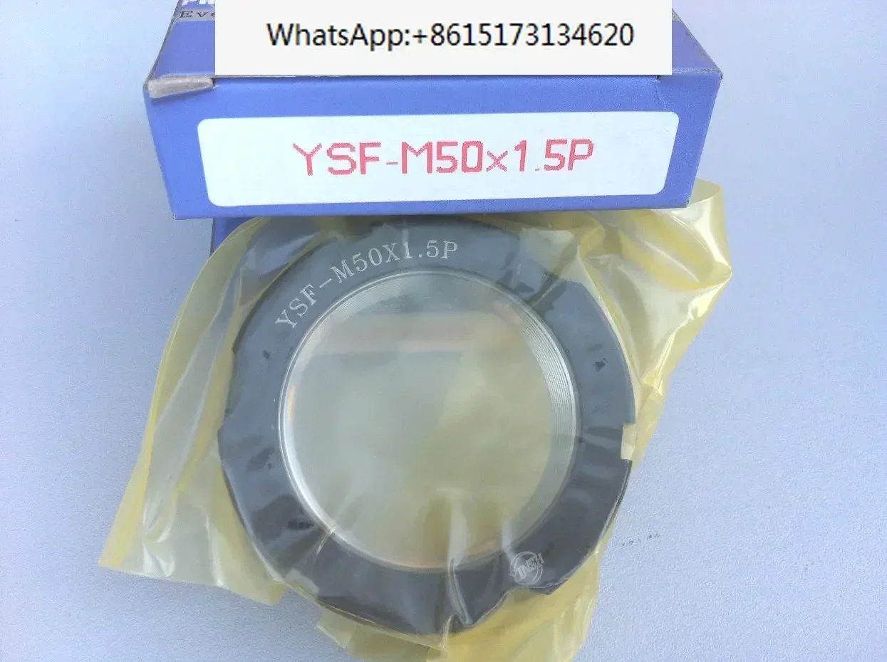 Yingxi screw rod/spindle special tooth web locking nut YSF-M50P1.5