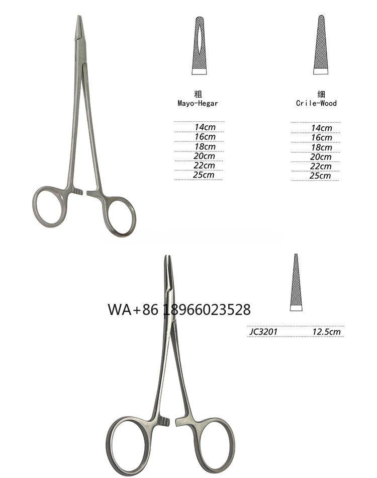 14cm 5.5 inch Suture Holder Mayo Hegar  Holder