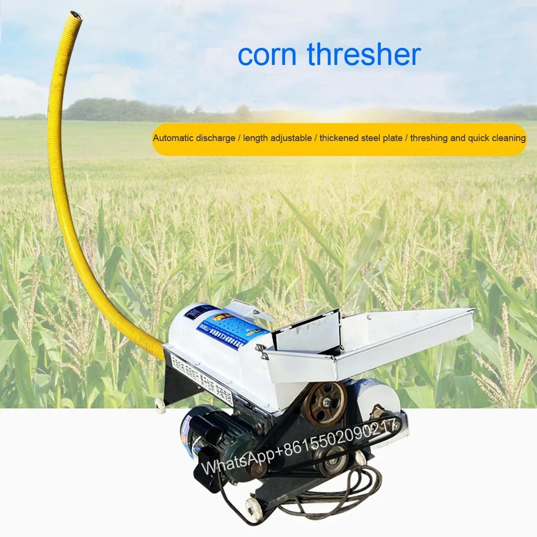 Corn thresher Jiaolong conveying electric household small budding corn 220v automatic bagging corn peeling machine