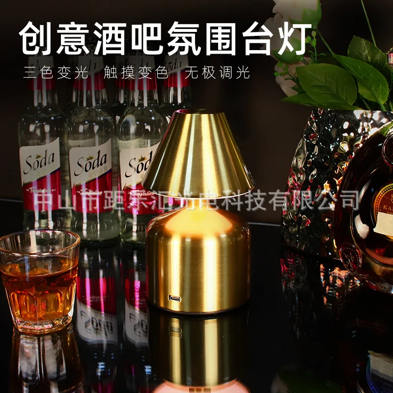 

LED desk lamp cross-border creative mushroom desk lamp bedroom bedside touch modern simple charging dual-purpose night light