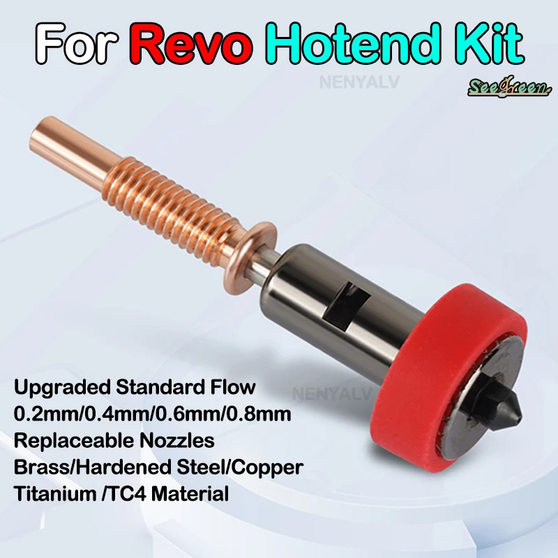 0.2mm/0.4mm/0.6mm/0.8mm Replaceable Nozzles Upgraded Standard Flow Hardened Steel/Copper/Titanium /TC4 Material For REVO Hotend