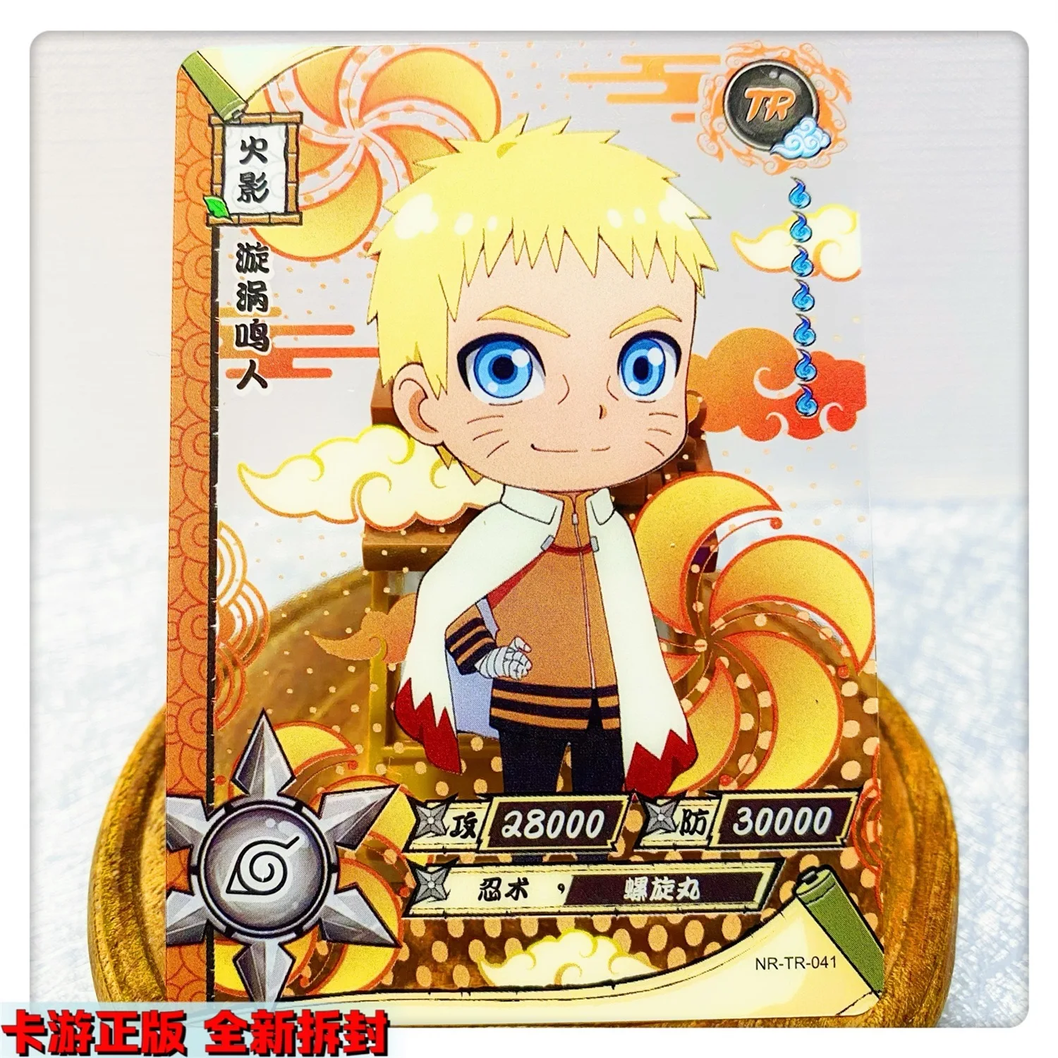 Kayou Naruto Tr Hyuga Hinata Anime Characters Bronzing Collection Flash Card Cartoon Toys Board Game Toy Card Christmas Gift