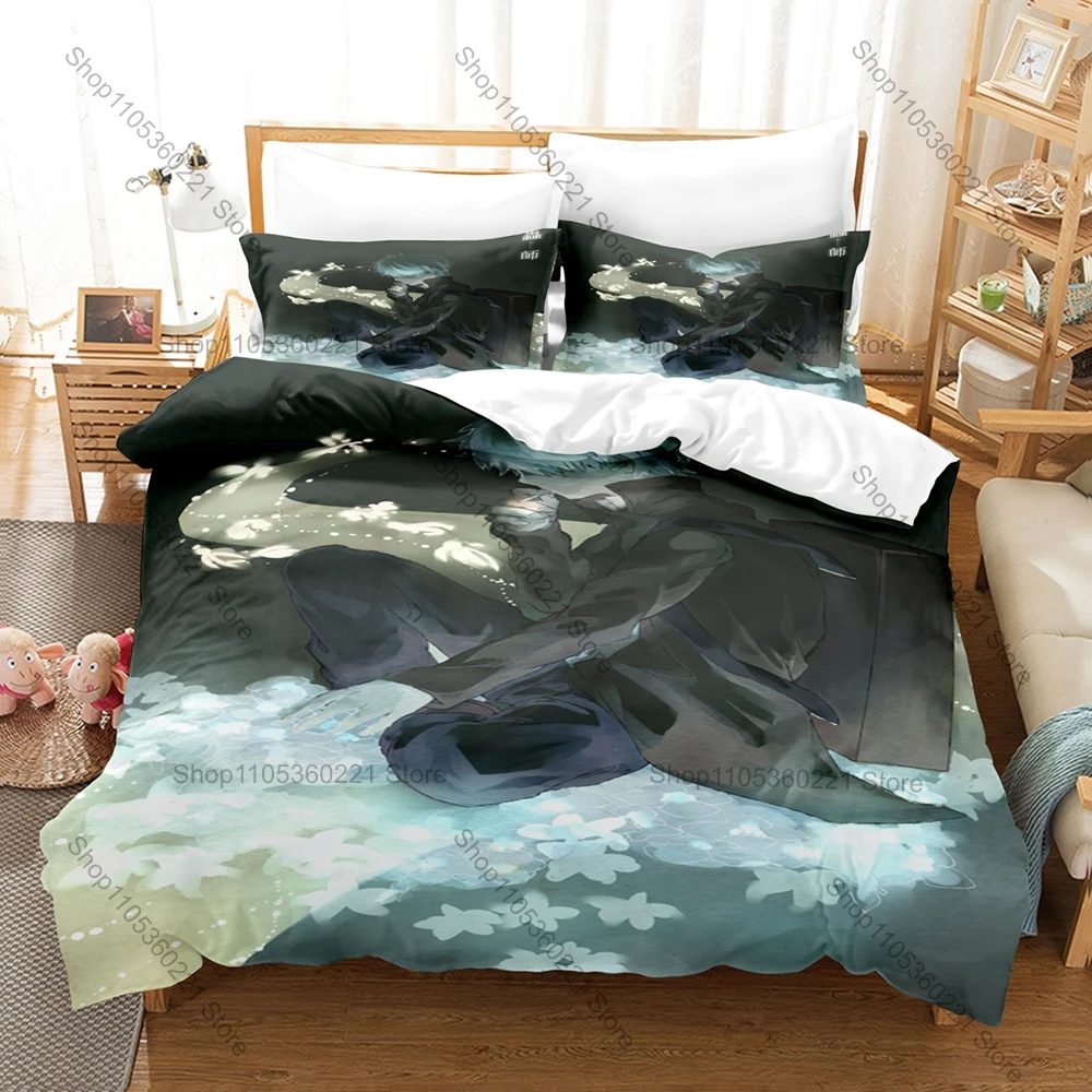 Cool Wandering Mushi Master Ginko Mystic Forest Mushishi Vintage Poster Duvet Cover Set For Japanese Manga Anime Fans