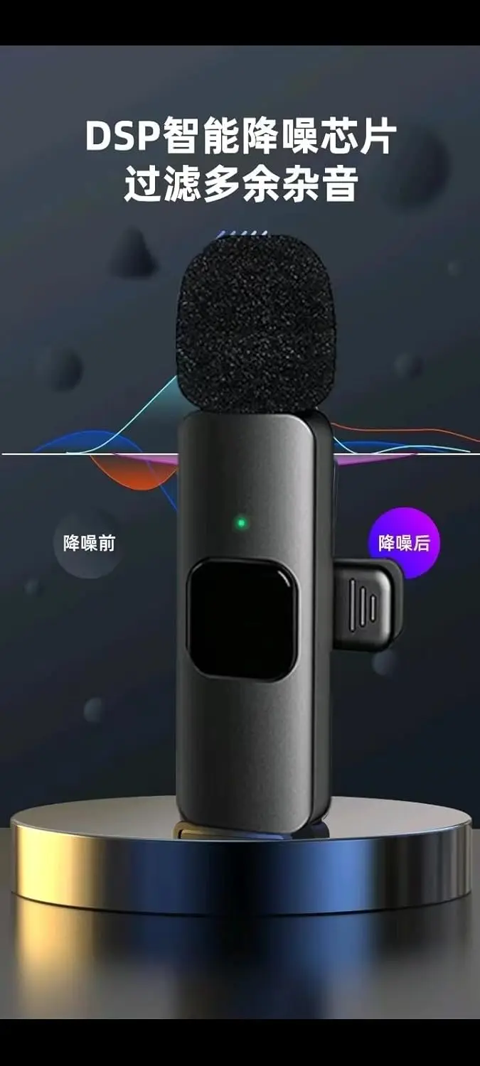 New Wireless Microphone Three in one Live Broadcast Microphone Mini Radio Intelligent Integrated Noise Reduction Sound Bluetooth