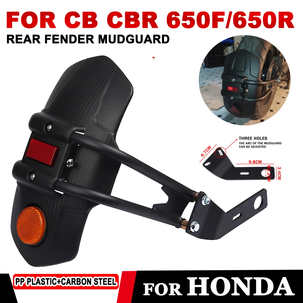 

For Honda CB650F CB650R CBR650F CBR650R CB650 CBR CB 650 R F Motorcycle Accessories Rear Fender Mudguard Splash Guard Protector