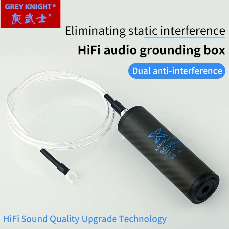 Imagem -04 - Fidelidade Hifi Aterramento Caixa Fibra de Carbono Buraco Negro Eletrônico cd Decodificador Amplificador de Potência Alto-falante Cavaleiro Cinzento Alta