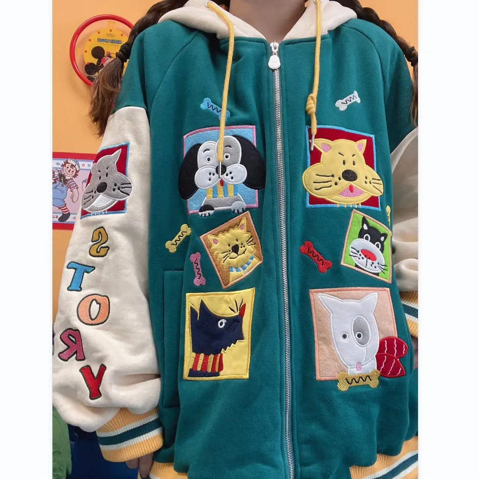 Luxury Childlike Zoo Animal Embroidery Cute Sweatshirt Zip Up Hoodies Coats Oversized Kawaii Teens Clothes 2022 Spring Harajuku