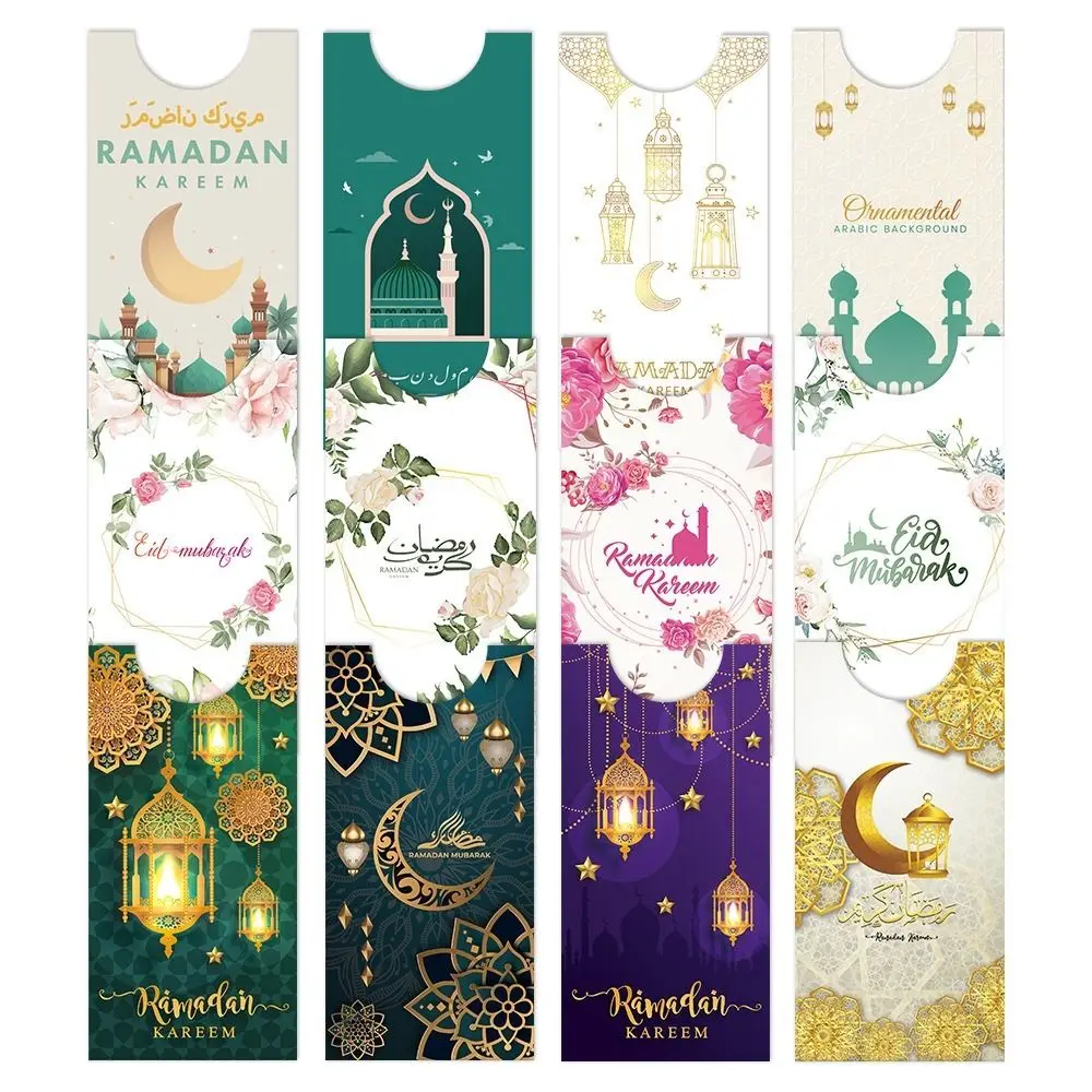 4PCS/SET Portable Eid Cash Envelopes Moon Blessing Festival Party Supplies Paper Castle Eid Money Paper Bags Festival Gifts