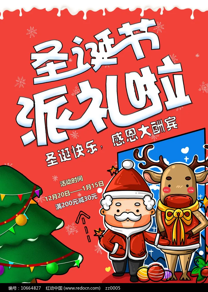 

1X 35kg high torque Coreless motor servo Metal gear digital and Stainless Steel gear servo arduino servo for Robotic DIY,RC car