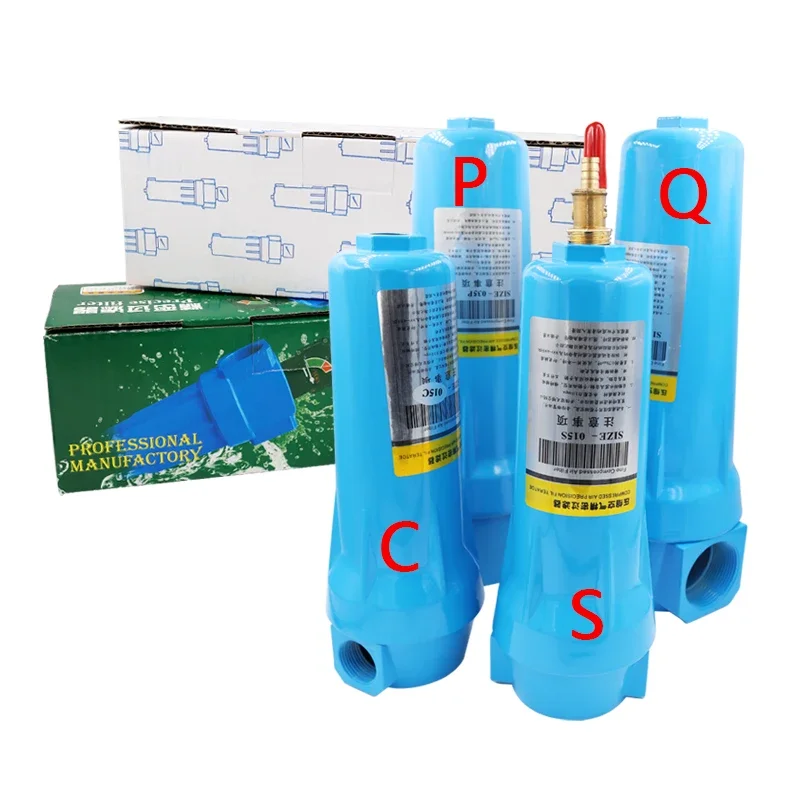 3/4 "فاصل الماء الزيتي عالي الجودة 015 Q P S C ملحقات ضاغط الهواء مجفف مرشح دقيق الهواء المضغوط #6