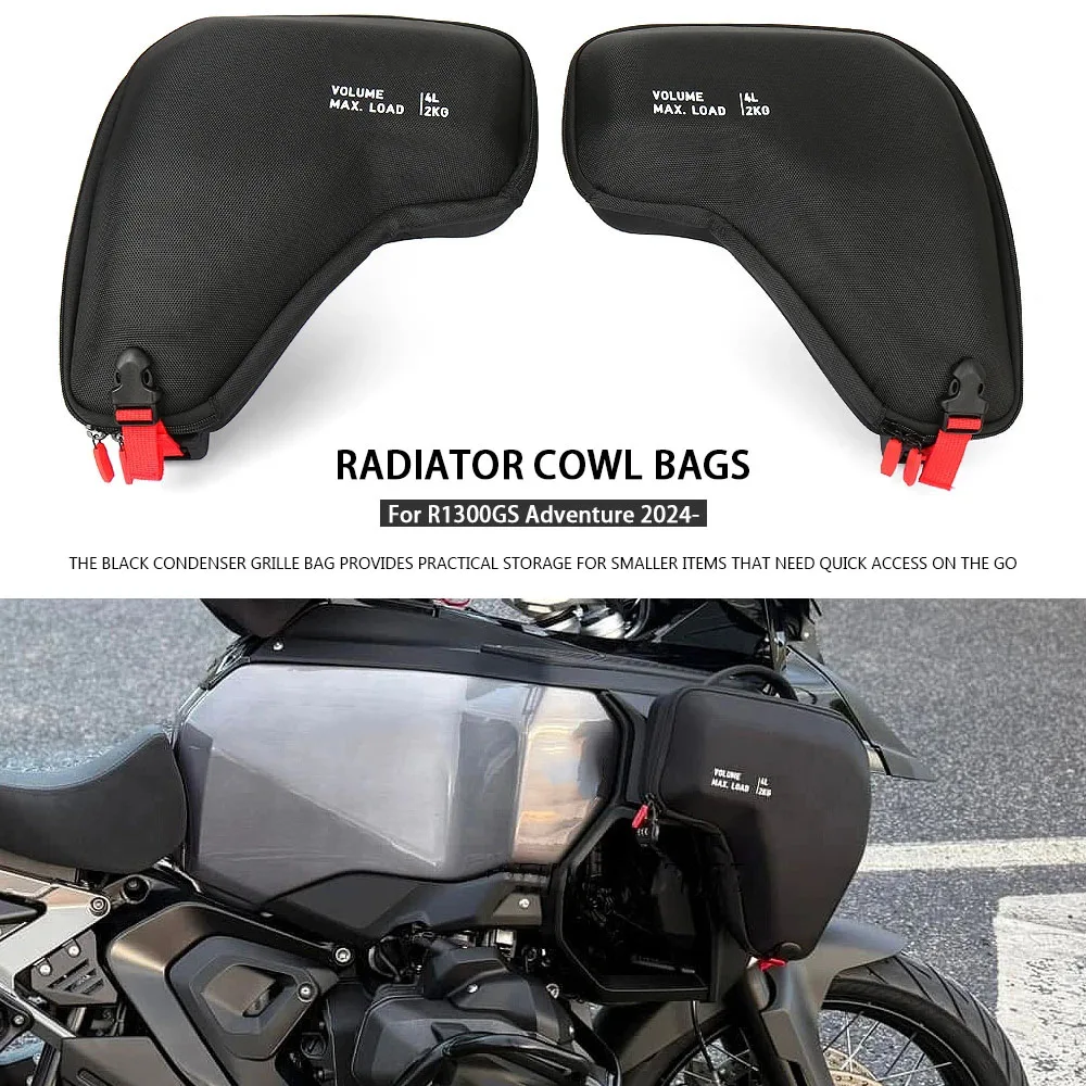 

2024 2025 Для BMW GS1300 R 1300 GS ADV Водонепроницаемые аксессуары для мотоциклов R1300GS Adventure: левые и правые сумки-чехлы на кожух радиатора