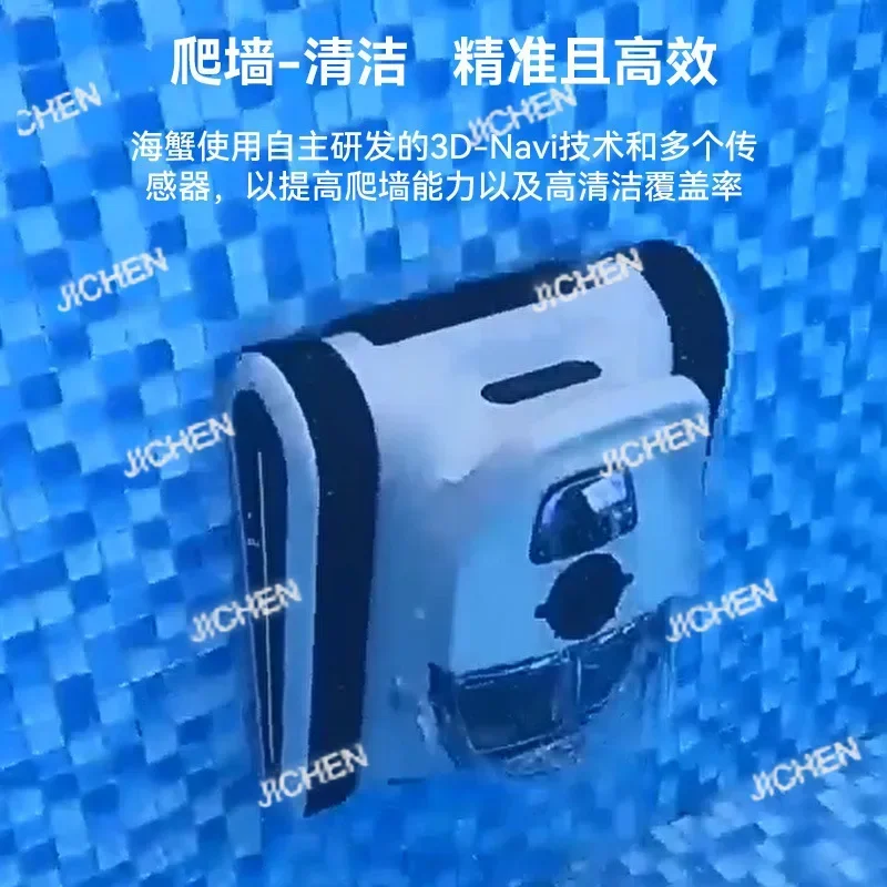 Jc Wireless Automat… - image