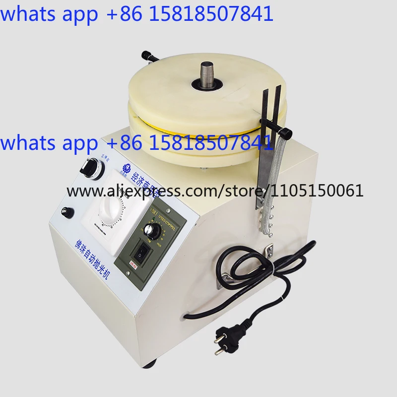 Automatic Buddha Bead Polishing Machine Grinding Machine Wood Bead Polishing Machine
