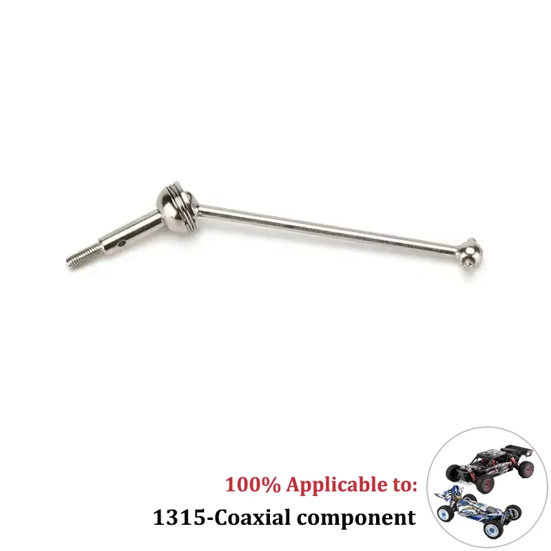 WLtoys 124016 124017 RC coches repuestos originales brazo oscilante asiento C Motor inferior caja de cambios diferencial amortiguadores Tir