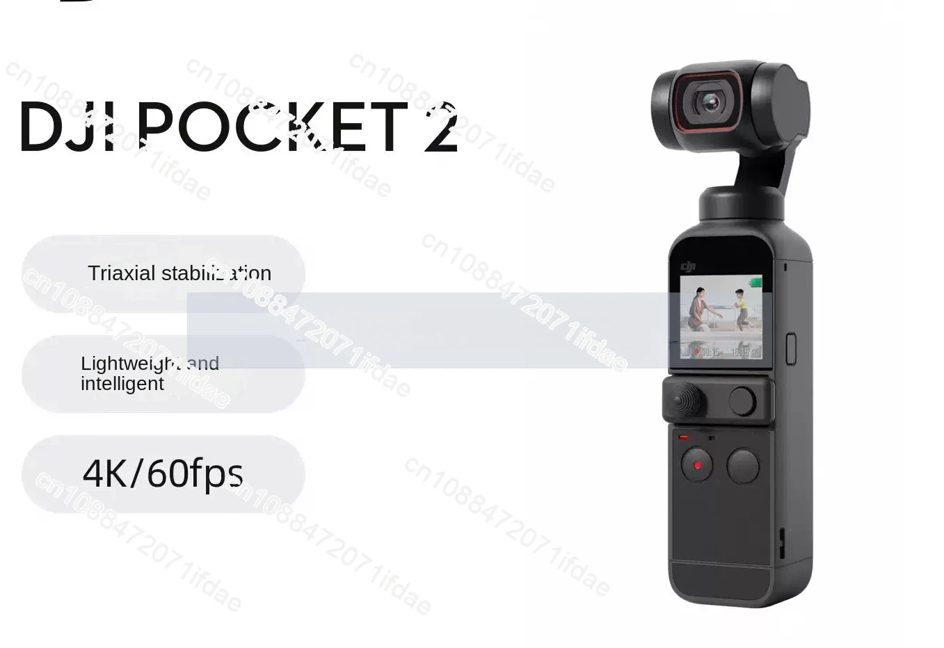 Suitable for DJI Pocket 2 Eye Handheld Gimbal Camera, Beauty High Definition Anti-shake, DJI Pocket Camera