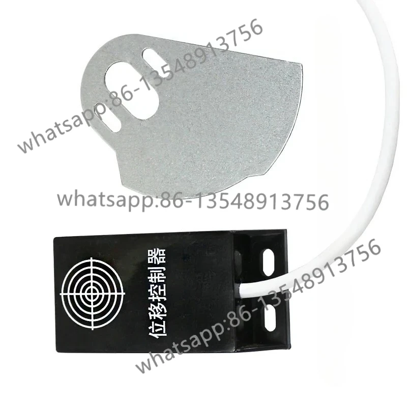 Industrial displacement controller machine displacement sensor factory direct sales