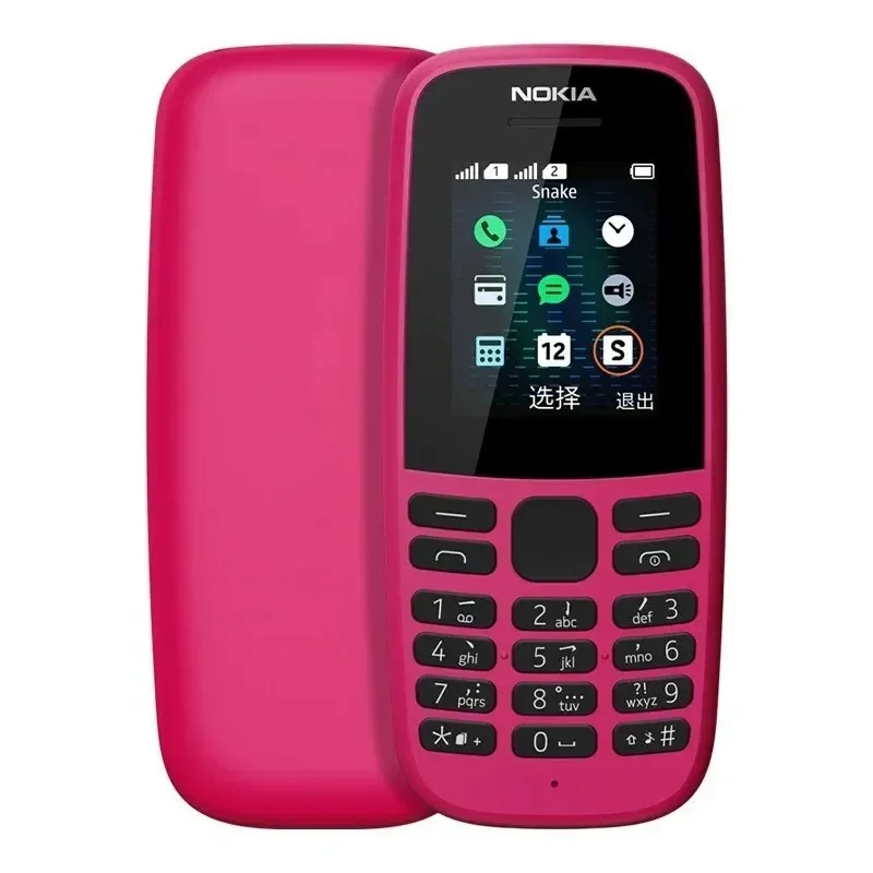 105 2G Feature Push-button Phone 1.77\