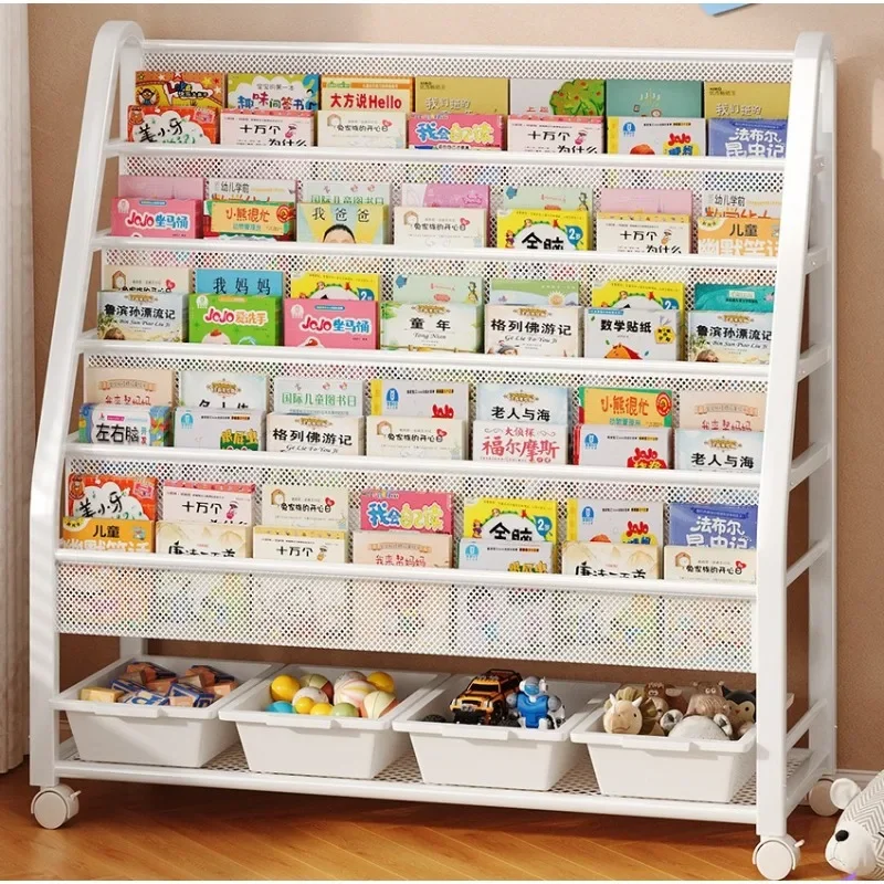 Bookshelf Home Picture Book Rack Reading Area Mobile Toy Storage Rack Simple Baby Bookcase Shelf Floor