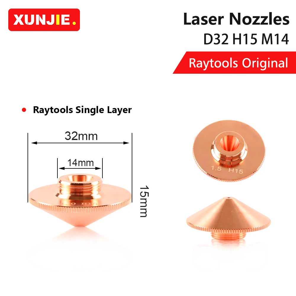 Original Raytools  Dia.32mm Laser Nozzle H15 M14 Caliber 0.8-5.0mm Single Layer / Double Layers for Fiber Laser Cutting Heads