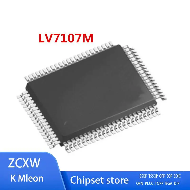 5 pz/lotto LV7107M LV7107M-SPL-MPB-E QFP100