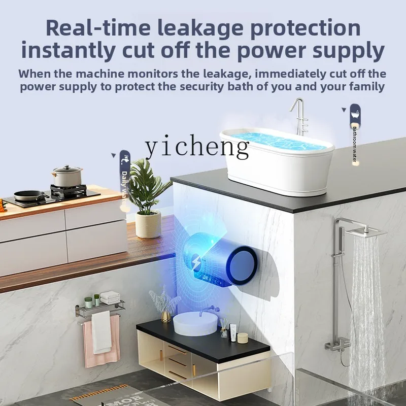 Chigo/Chigo 60Q35D water heater electric household bathroom bath water storage type first-class energy efficiency