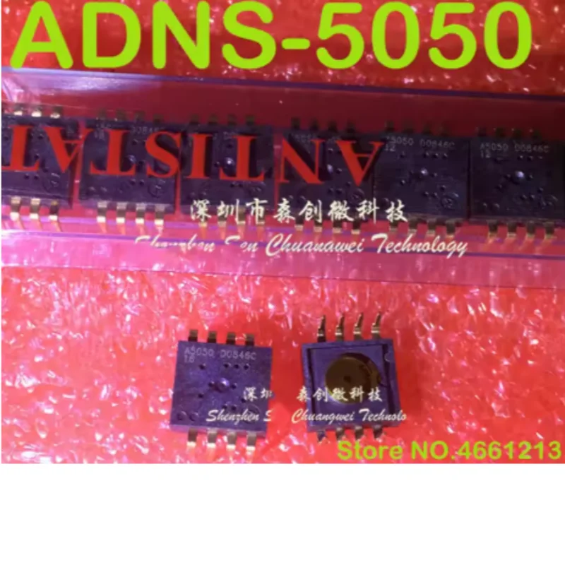 10PCS New Original ADNS-5050 Optical Mouse Sensor IC Chip Gaming Mouse Navigation Sensor Electronic Replacement