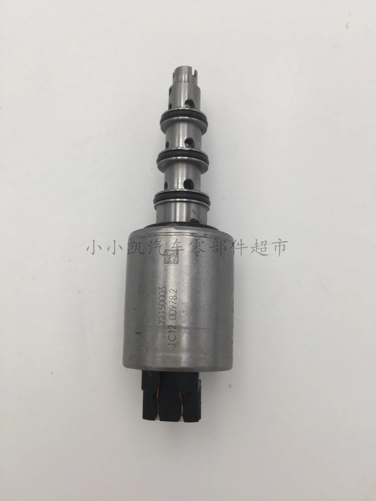 For Cadillac SRX Rear Differential Clutch Solenoid Valve Transfer Case Solenoid Valve