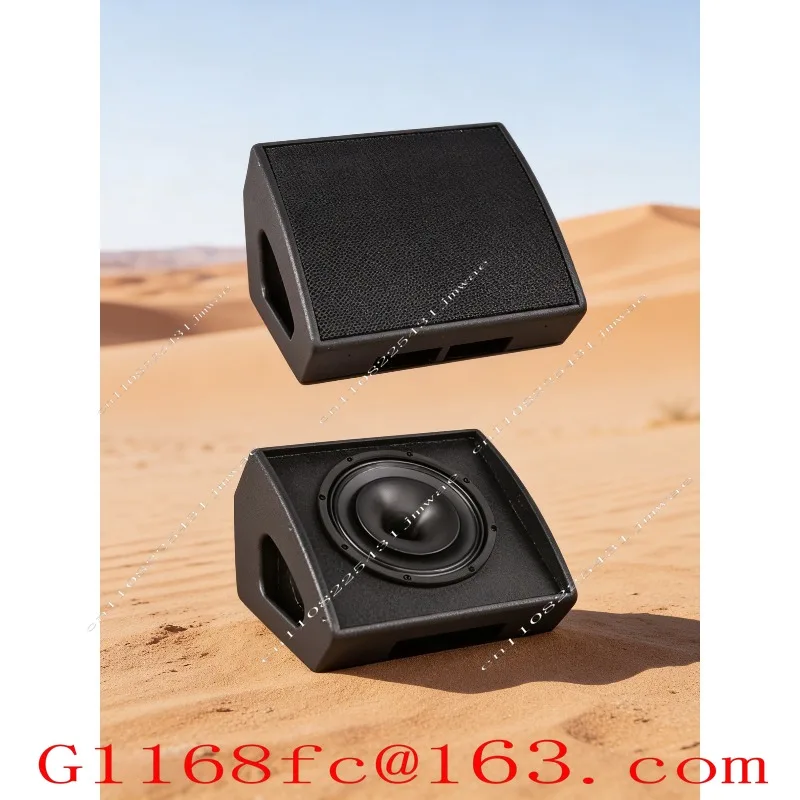 Single 15-inch Coaxial Return Speaker High Power Audio High Sound Quality