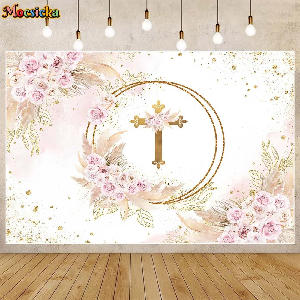 Mocsicka Baby Baptism Backdrop Golden Circle Cross Newborn Christening Party Decorations Pampas Grass Flowers Photo Background