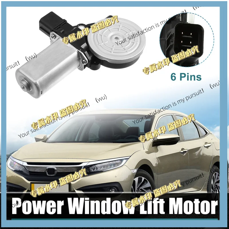 Suitable for Honda Civic 2006-2011 car front left electric window lift motor 72250-SNA-A03 window glass lift motor-A09E