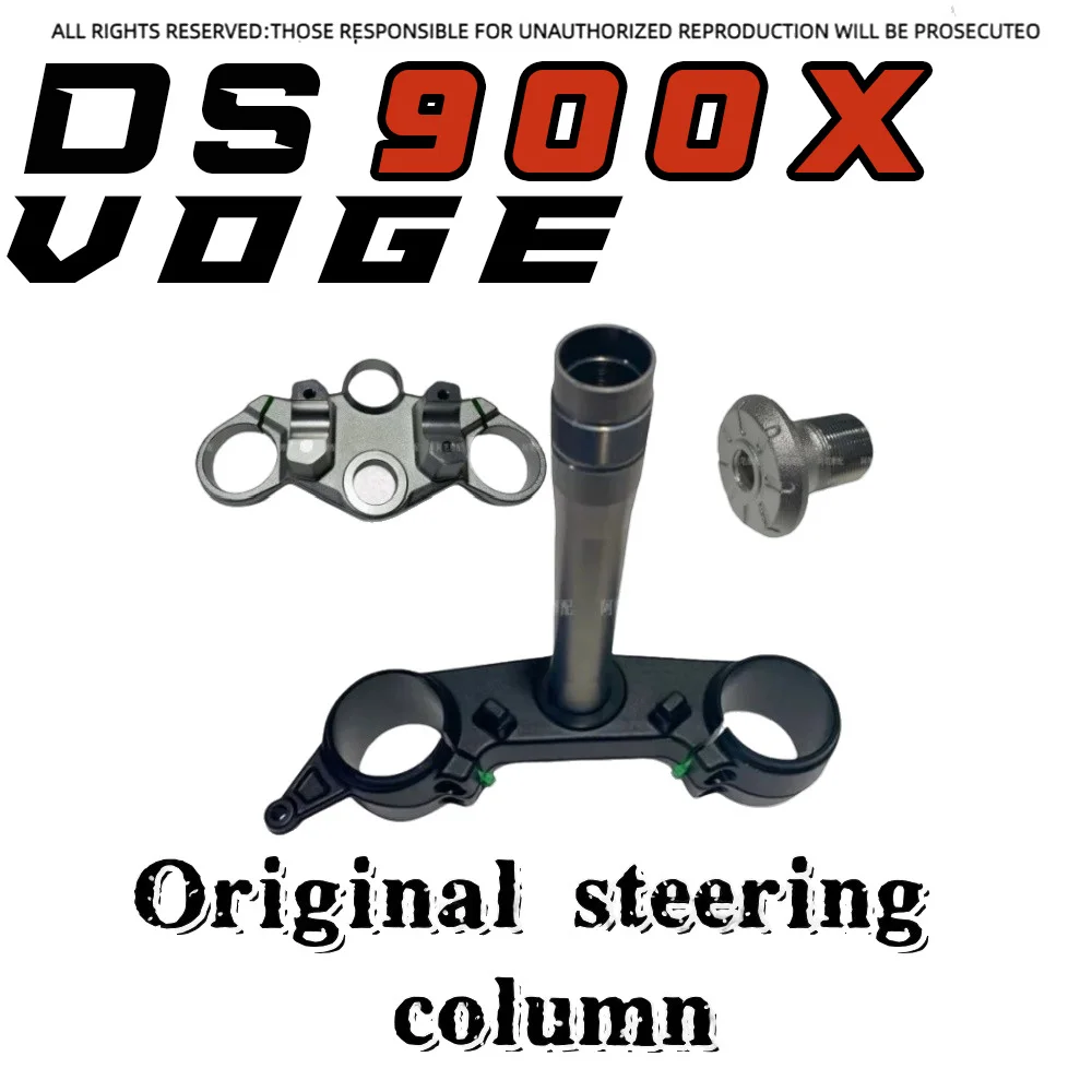 For Loncin LX900-C VOGE DS900X original steering column, riser, steering bearing