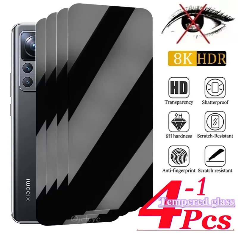 1-4PCS Privacy Scre… - image