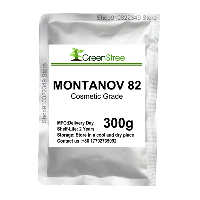 Cosmetic Raw Material MONTANOV 82 Seppic M82 Emulsifier Skin Care