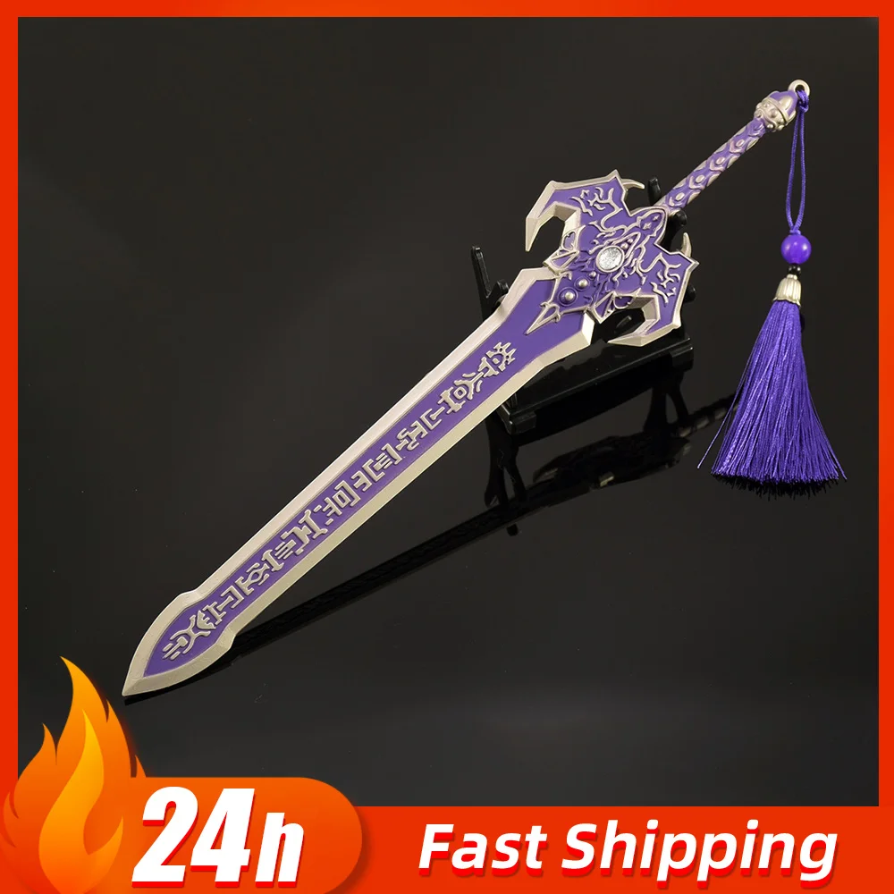 ดาบจิงเทียน 30 ซม./11.81 นิ้ว ของเล่นดาบจากเกม ของสะสม ของตกแต่ง งานโลหะ ของเล่นคอสเพลย์ ของขวัญสำหรับเด็กผู้ชาย